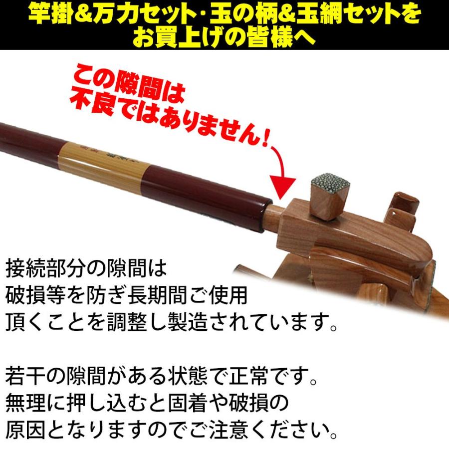 ヘラブナ竿掛けと万力 222 Deli Ba