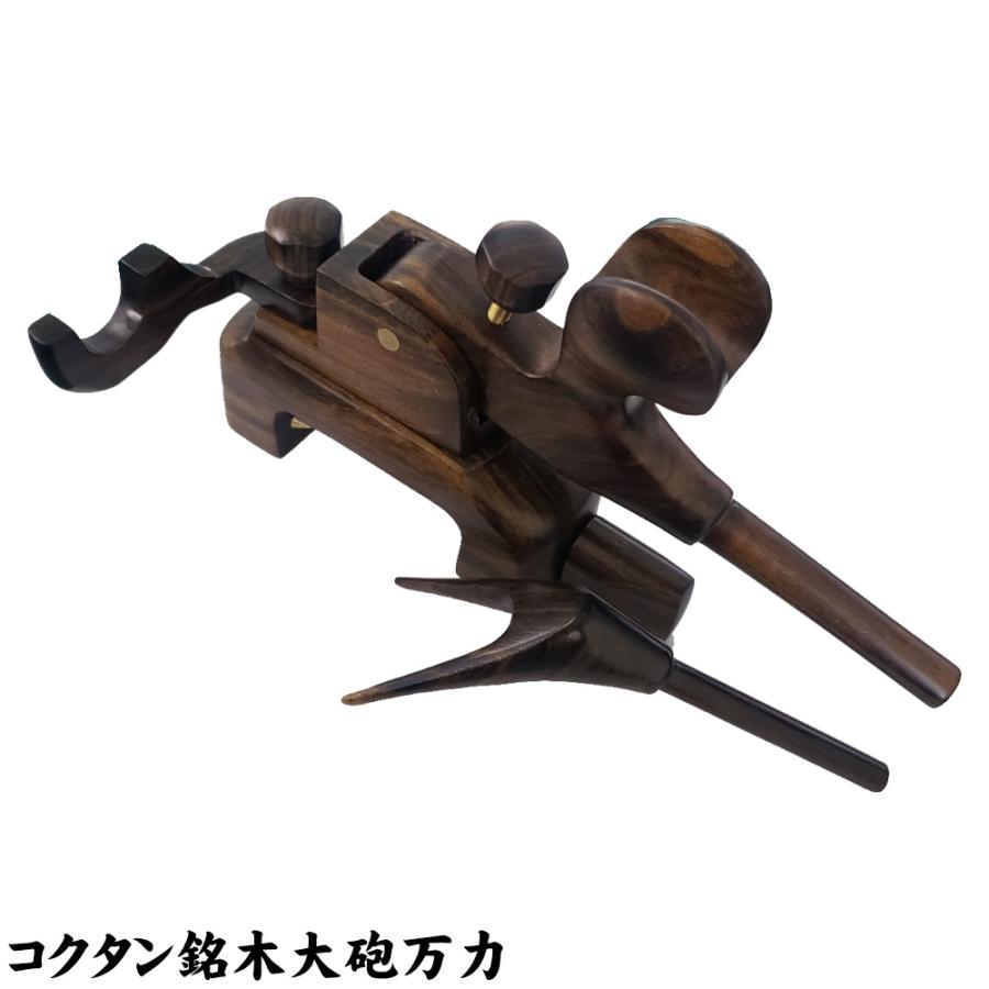 おり釣具 送料無料 無心 燦 総塗り 竿掛け 二本物 小仕舞&おり おり釣具 送料無料 無心 燦 総塗り 竿掛け 二本物 小仕舞&おり