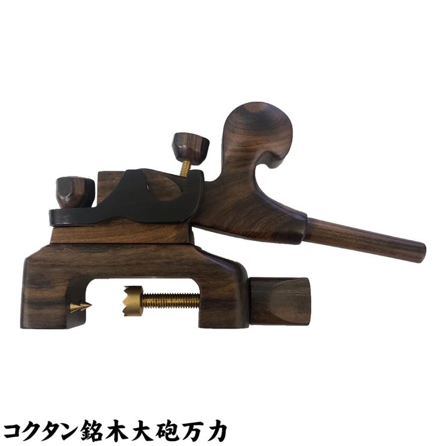 おり釣具 送料無料 無心 燦 総塗り 竿掛け 二本物 小仕舞&おり おり釣具 送料無料 無心 燦 総塗り 竿掛け 二本物 小仕舞&おり