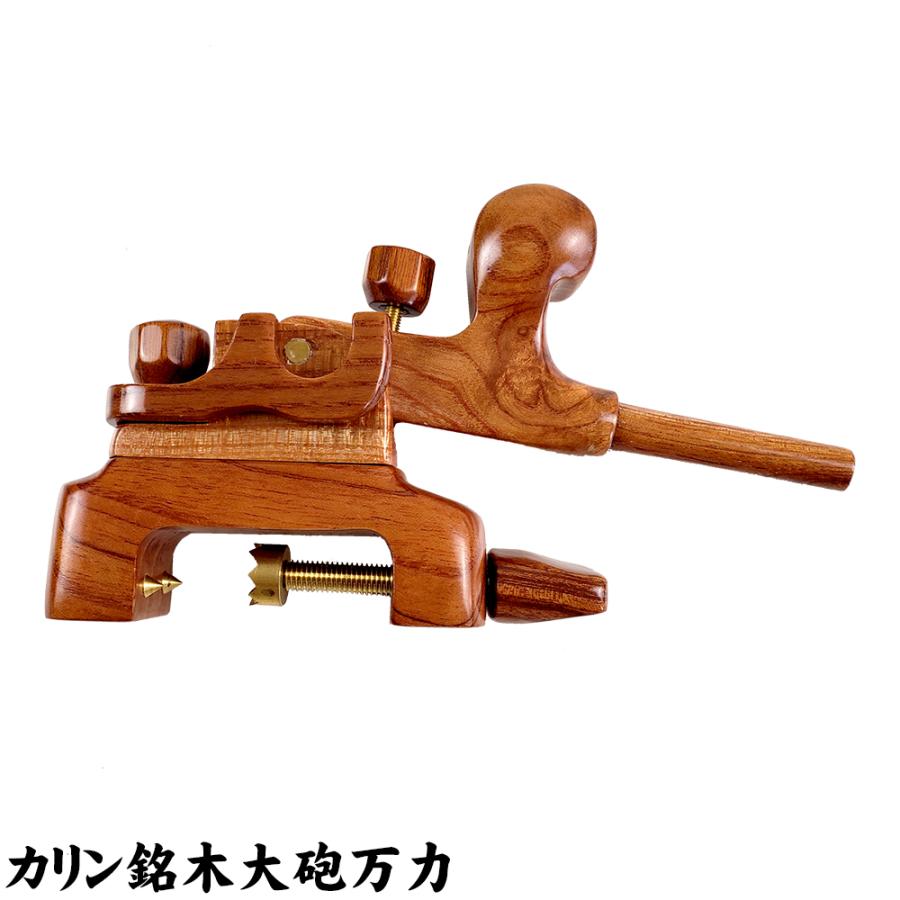 おり釣具 送料無料 無心 燦 総塗り 竿掛け 二本物 小仕舞&おり おり釣具 送料無料 無心 燦 総塗り 竿掛け 二本物 小仕舞&おり