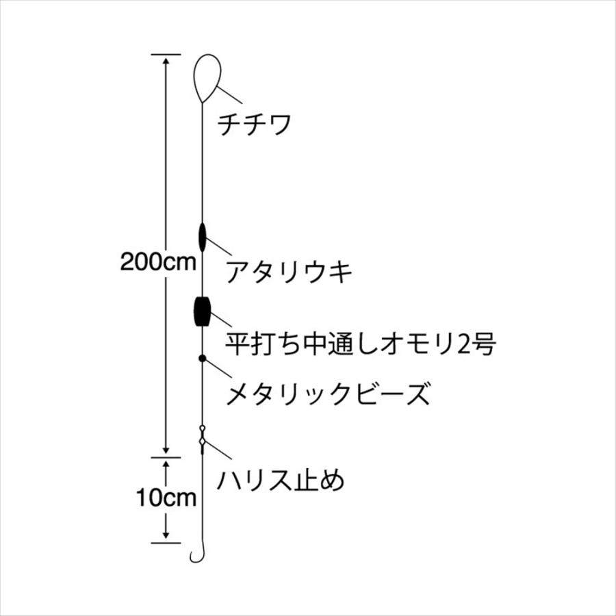 ササメ スルスル手長エビ 2.1m 2号(sasame-321418)[M便 1/20]爆買 : 船