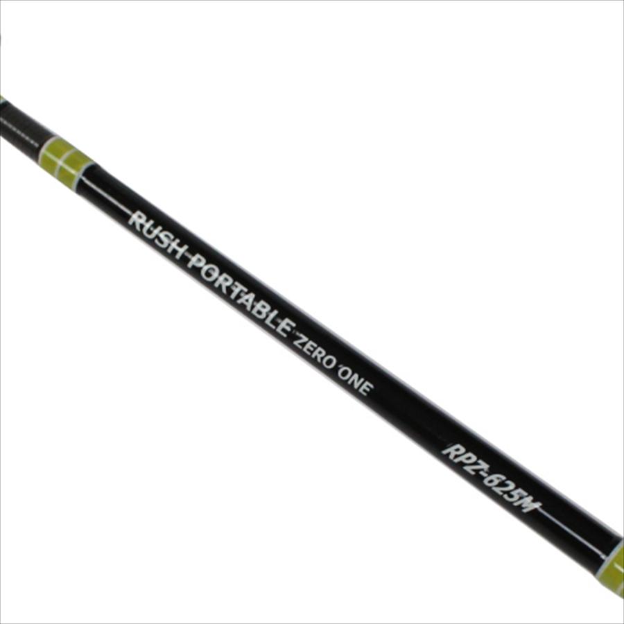 おり釣具 コンパクトライトゲームセットRUSH PORTABLE ZERO ONE RPZ