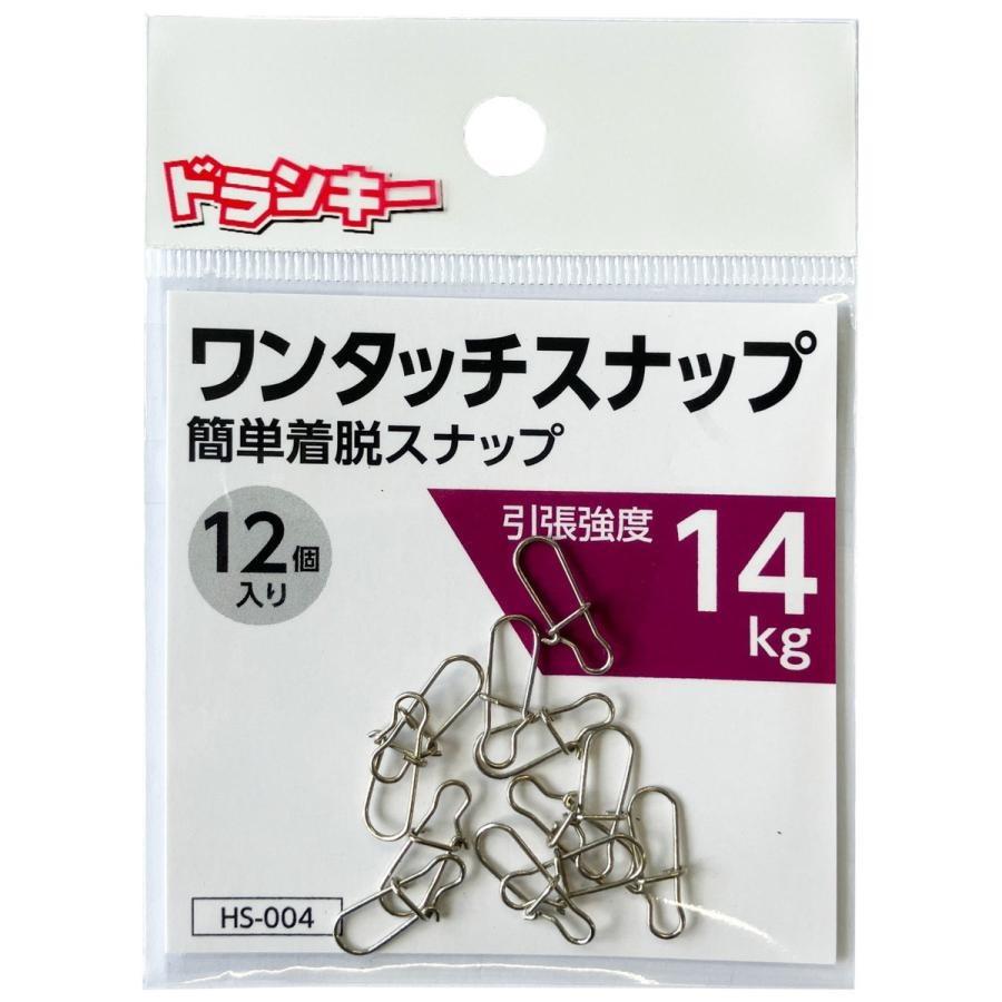 銀製　silver 18本セット おり釣具 シーバスロッド ＆ PEライン付きリール フルセット