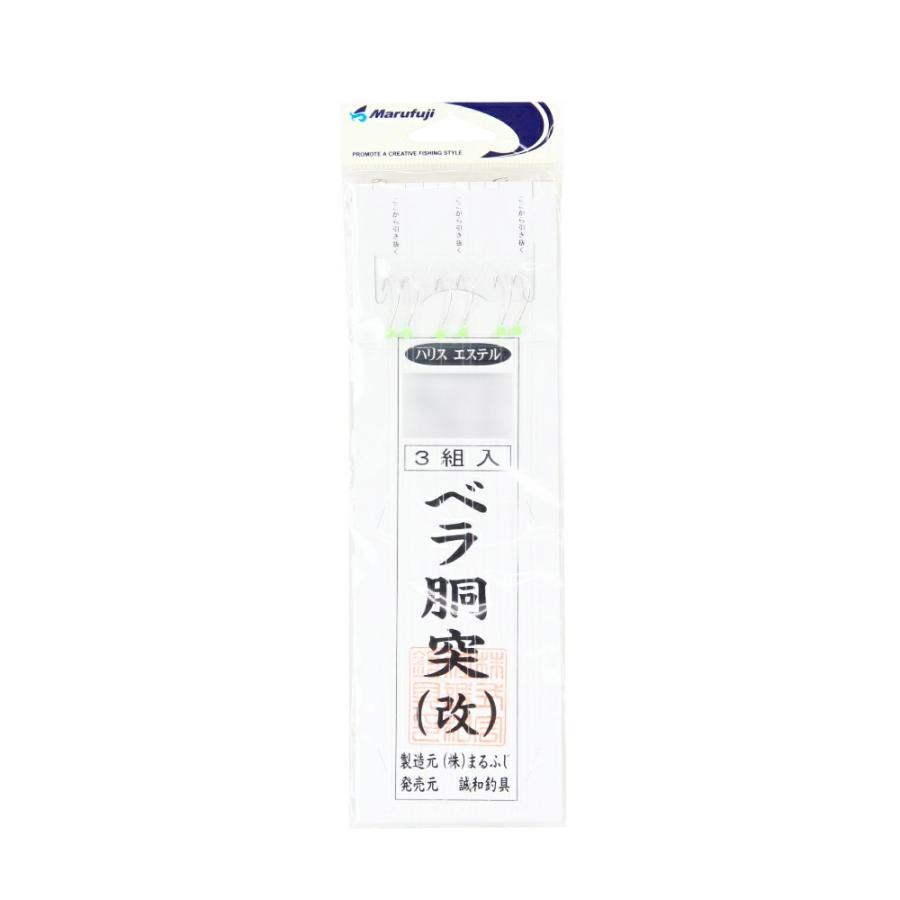 船竿 手作り清和竿 9尺 【公式通販】