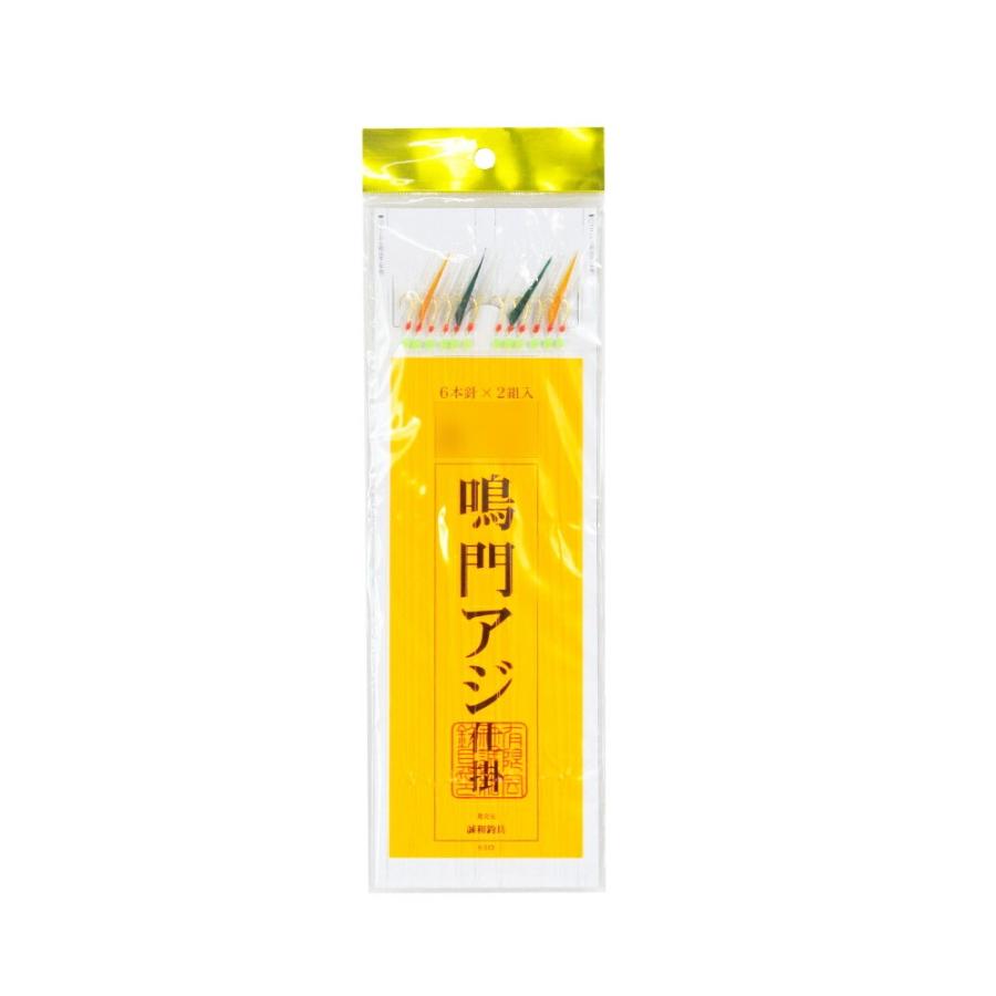 誠和釣具 船サビキ仕掛 S-513 鳴門アジ 7(seiwa-475763)[M便 1/15]爆買