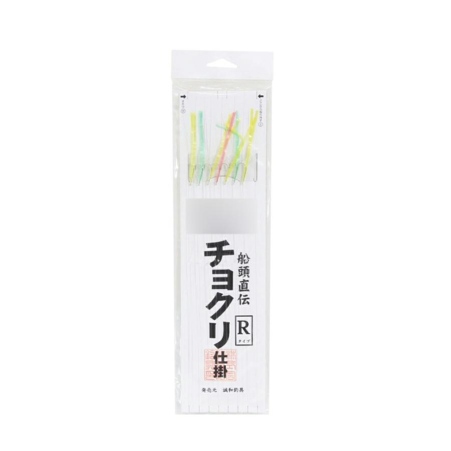 誠和釣具 船仕掛 MS-354 チョクリ仕掛タイプR 11-4号(seiwa-480088)[M