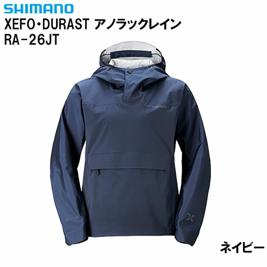 シマノ RA-26JT XEFO・DURAST アノラックレイン(shi-ra26jt)｜ori