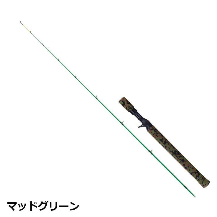 TURINGMONKEY G 鯰レンジャー CT66 2(shimo-nmz)爆買 : 船竿 沖釣り 船