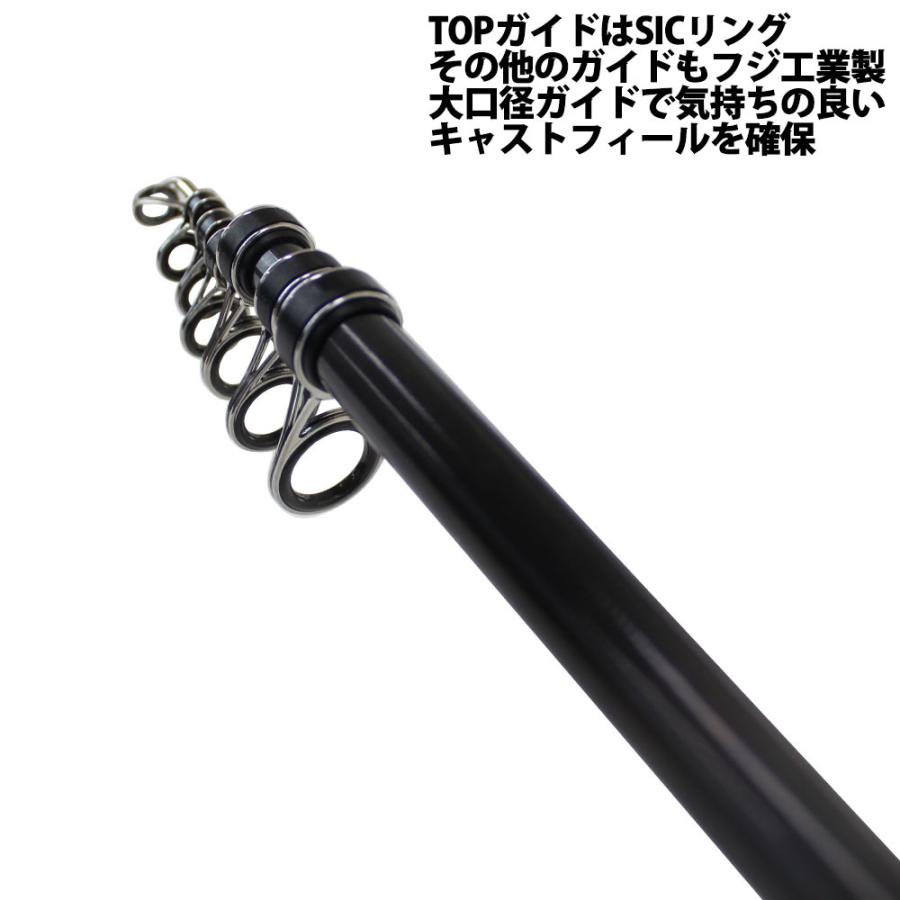 おり釣具 吉樹SHOREJIGING TE 100MH／100H ＆ YOSHIKI 4000XH PE1.5号 