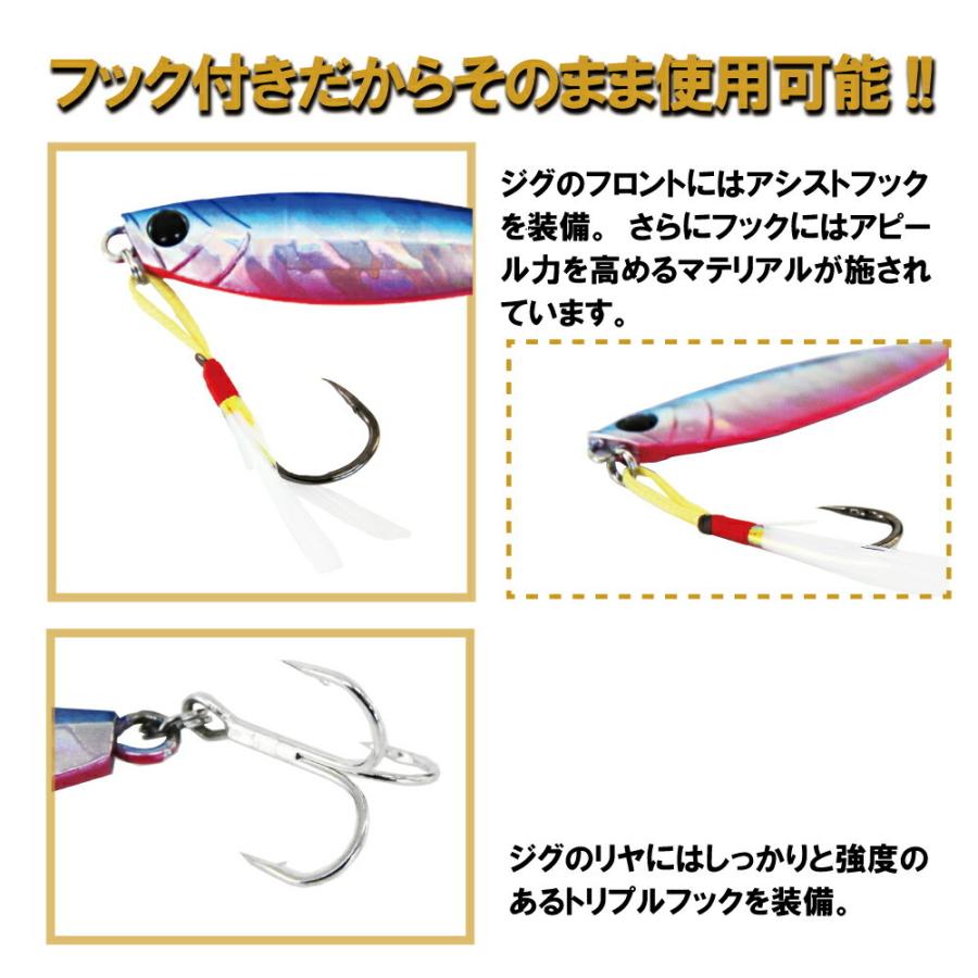 おり釣具 釣り場に直行!! ライトショアジギング フルセット 96 おり釣具 釣り場に直行!! ライトショアジギング フルセット 96