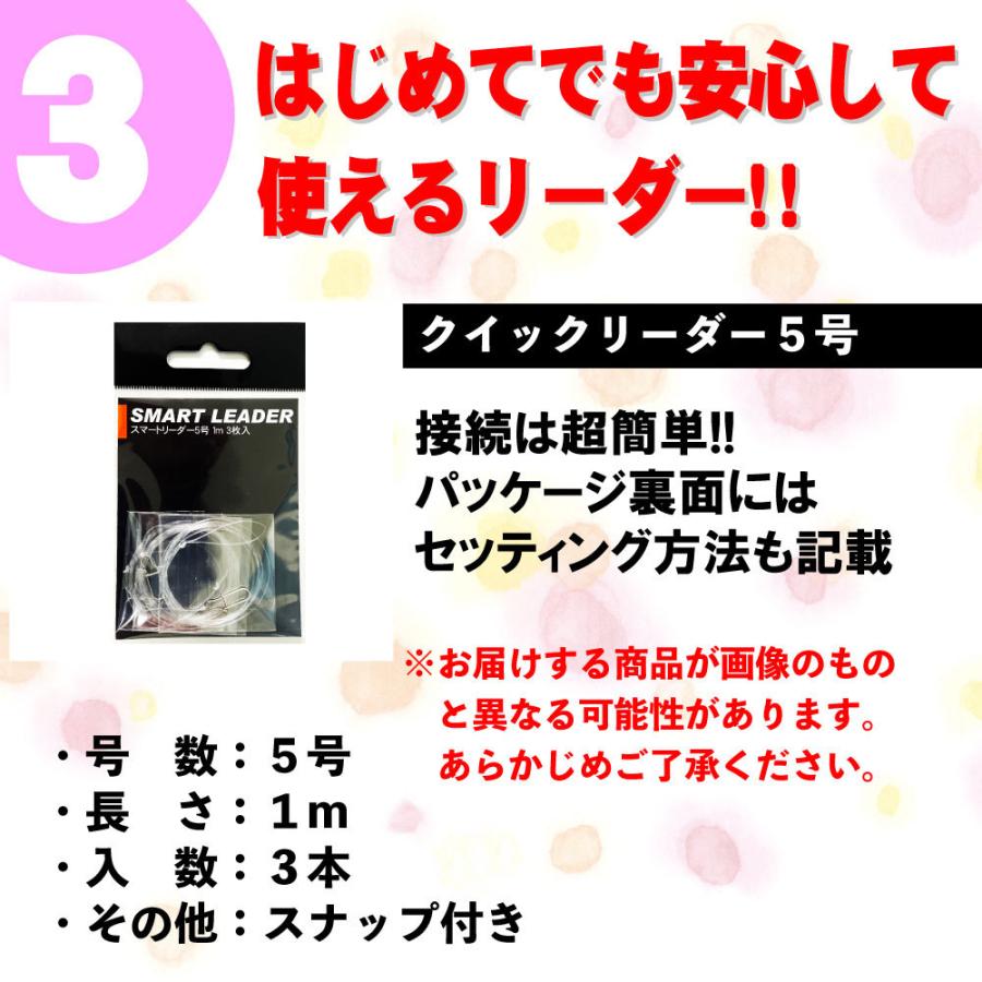 おり釣具 釣り場に直行!! ライトショアジギング フルセット 96 おり釣具 釣り場に直行!! ライトショアジギング フルセット 96