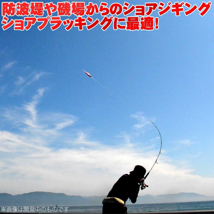 ショアジギングセット 吉樹ショアジギング ジギングゲームjg3500pe Shorejiggiset 09 Shorejiggiset 09 おり釣具 ヤフー店 通販 Yahoo ショッピング