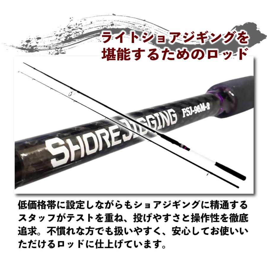 おり釣具 6mのランディングネット まで付いてくる 釣り場に直行 おり釣具 6mのランディングネット まで付いてくる 釣り場に直行