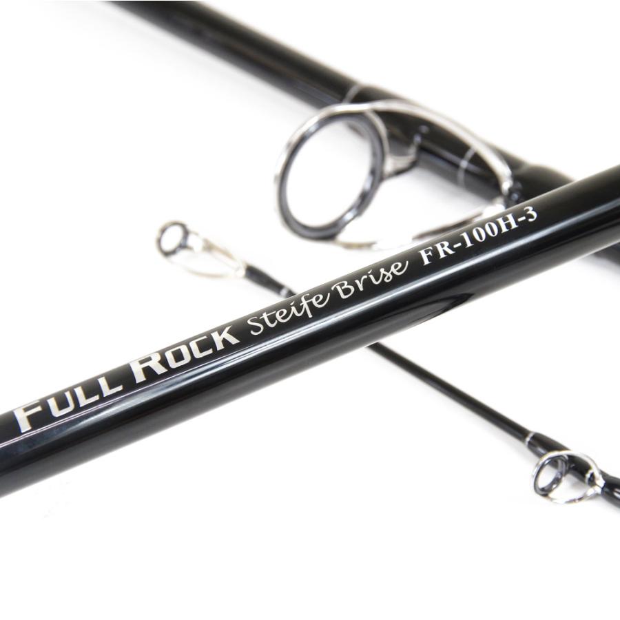ゴクスペ ロックショアセット フルロックFR-100H-3&シマノ24 ゴクスペ ロックショアセット フルロックFR-100H-3&シマノ24