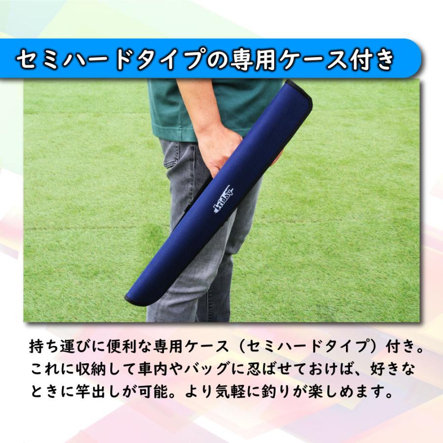 新品 Friday フライデー モバイル エギング 6点セット Sip Egingset 018 正規激安 Kwsrbd Com