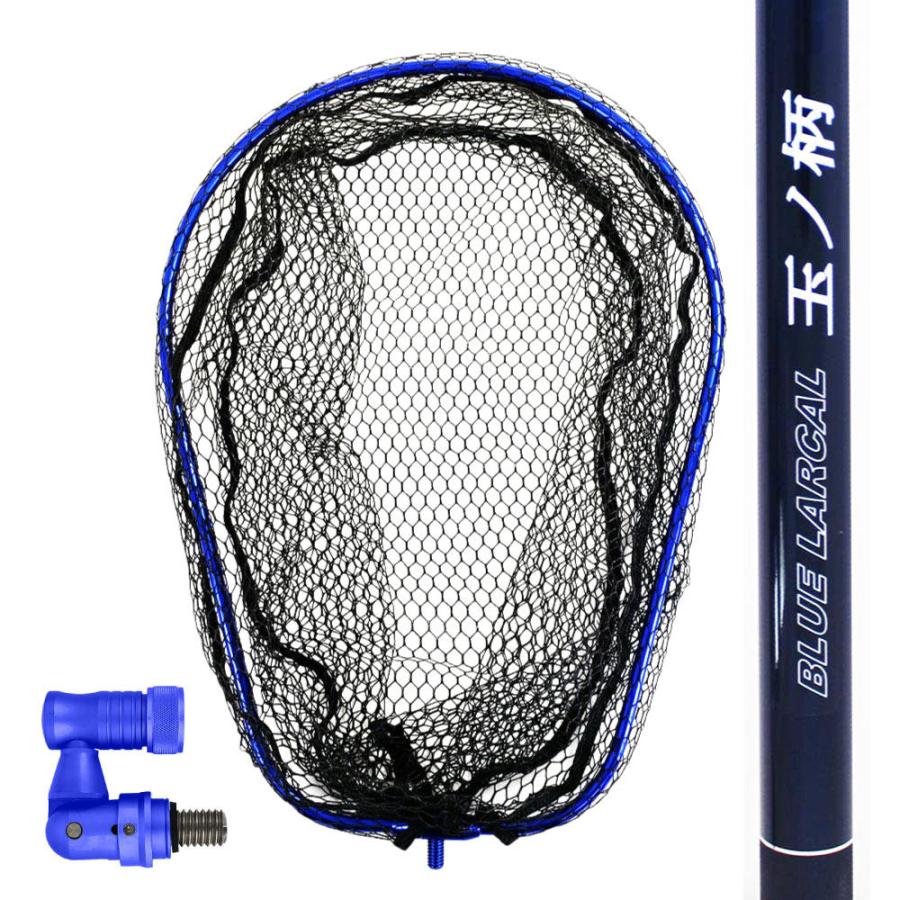 ランディング3点セット BLUE LARCAL 玉ノ柄500+ランディング