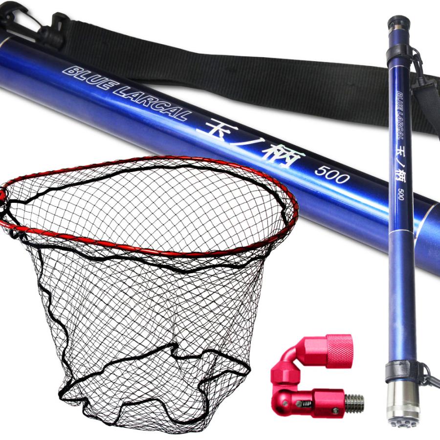 ランディング3点セット BLUE LARCAL 玉の柄 5M + ランディングネットL レッド + タモジョイント レッド (sip-netset03- l-red) :sip-netset03-l-red:おり釣具 ヤフー店 - 通販 - Yahoo!ショッピング ランディング3点セット BLUE LARCAL 玉の柄 5M + ランディングネットL レッド + タモジョイント レッド (sip-netset03- l-red) :sip-netset03-l-red:おり釣具 ヤフー店 - 通販 - Yahoo!ショッピング