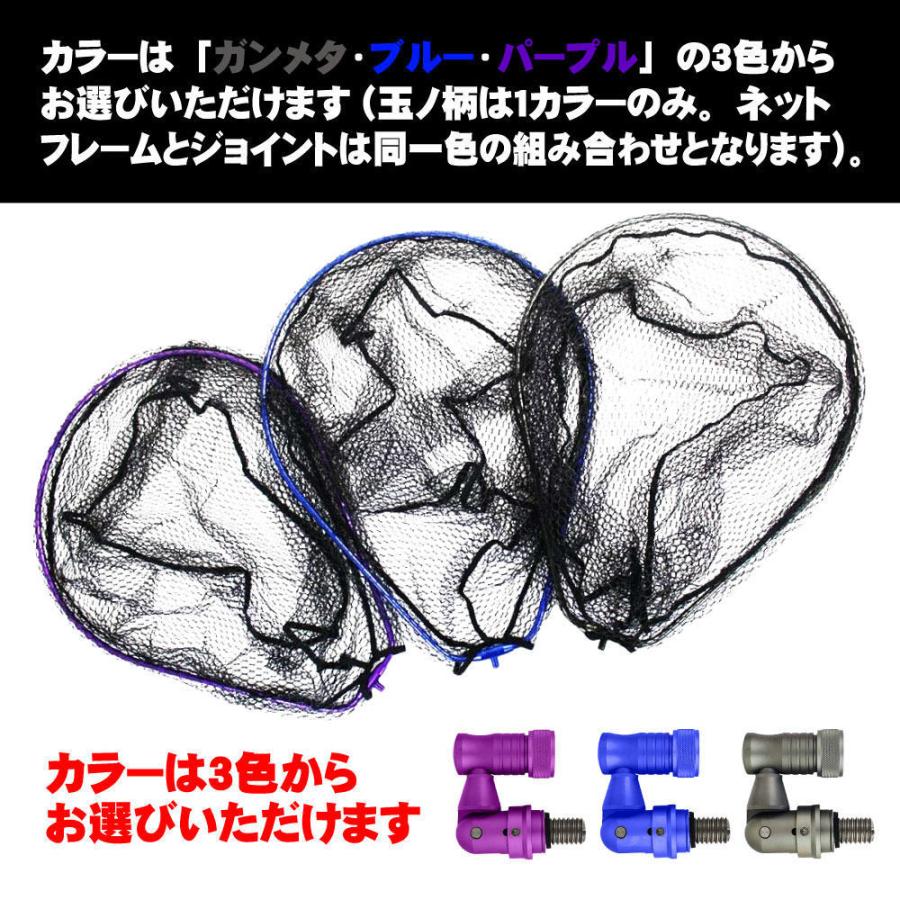 2024 お歳暮【公式】 - 人気ブランド ランディング3点セット おり釣具 BLUE 玉ノ柄600+ LARCAL アクセサリー