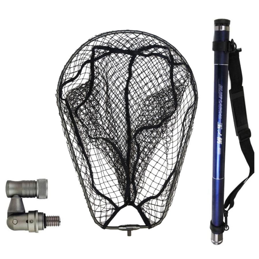 おり釣具 ランディング3点セット BLUE LARCAL 玉ノ柄550+ランディング