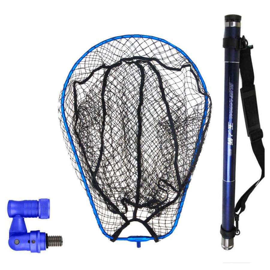 おり釣具 ランディング3点セット BLUE LARCAL 玉ノ柄550+ランディング