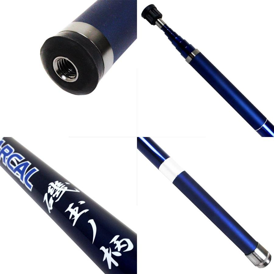 磯玉2点セット Bluelarcal 磯玉の柄700 網付き 50cm強化アルミ四つ折り枠 Sip Netset14 Iso Sip Netset14 Iso おり釣具 ヤフー店 通販 Yahoo ショッピング