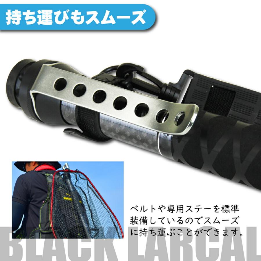 おり釣具 ランディングセット BLACK LARCAL500＋ランディングネットL＋