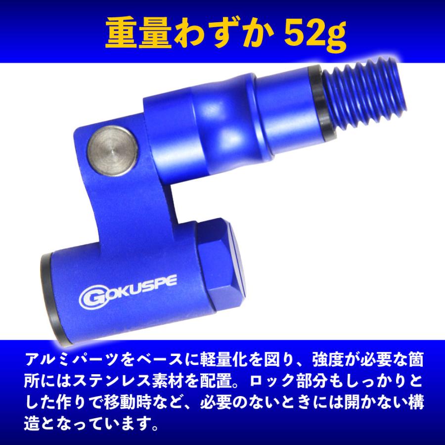 BLACK LARCAL500 + ランディングネットL + エボジョイント3 3点セット ブルー (sip-netset62) | おり釣具 | 06