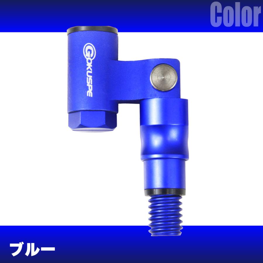 BLACK LARCAL500 + ランディングネットL + エボジョイント3 3点セット ブルー (sip-netset62) | おり釣具 | 08