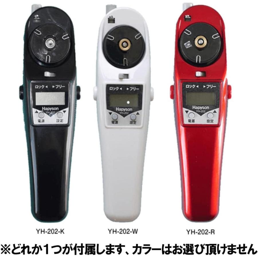 送料無料 全てそろったワカサギ釣り フルセット ワカサギ穂先 32cm ワカサギ電動 ドーム (sip-wakasagi-full-32)爆買の画像