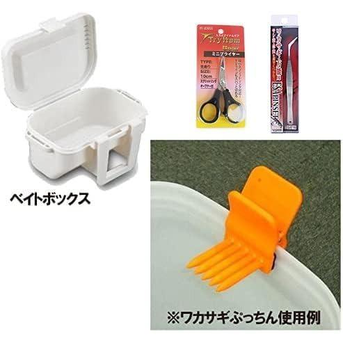 送料無料 全てそろったワカサギ釣り フルセット ワカサギ穂先 32cm ワカサギ電動 ドーム (sip-wakasagi-full-32)爆買の画像