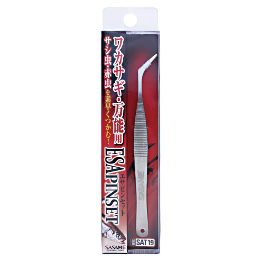 送料無料 ワカサギ電動 ドーム ワカサギ釣り フルセット (sip-wakasagi-full)爆買の画像