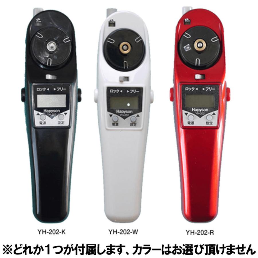 送料無料 ワカサギ電動 ドーム ワカサギ釣り フルセット (sip-wakasagi-full)爆買の画像