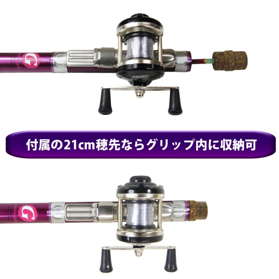おり釣具 手巻き ワカサギ釣り パーフェクトセット (sip おり釣具 手巻き ワカサギ釣り パーフェクトセット (sip