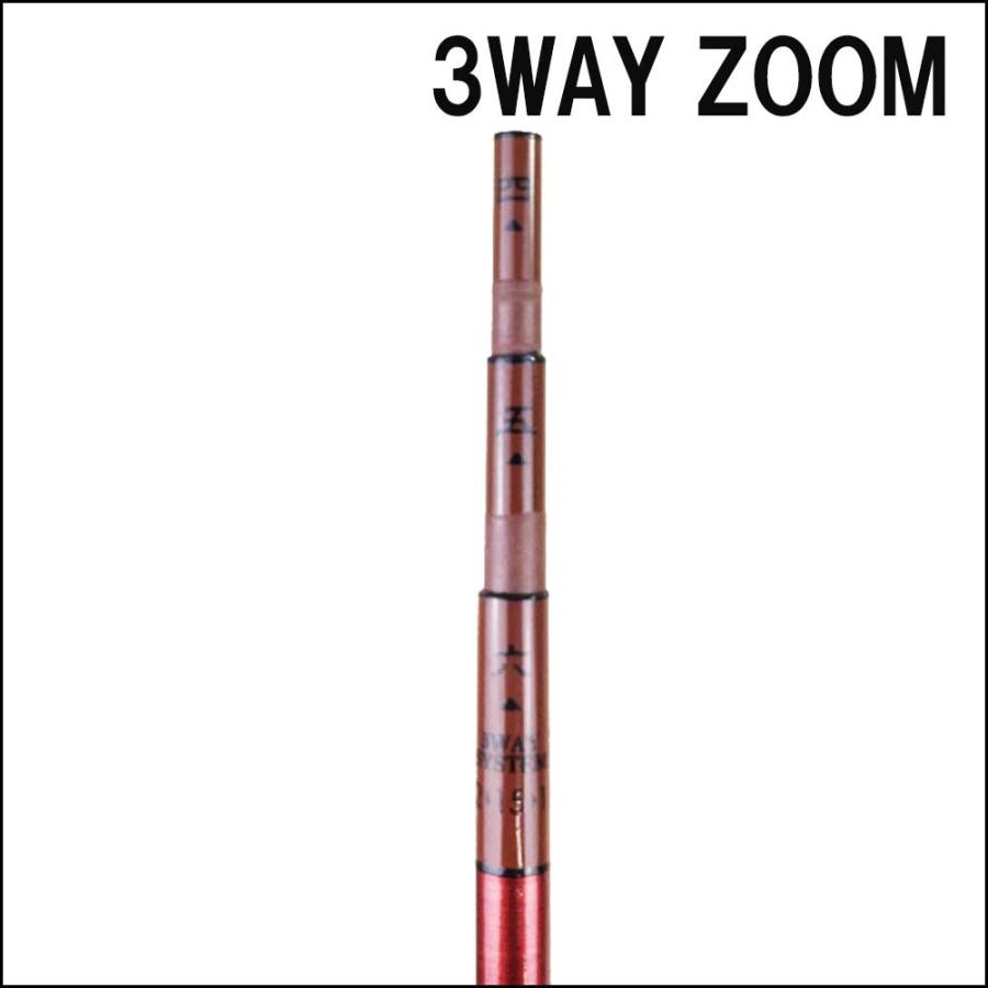 3段階ズーム 小継振出万能竿 遊流里 六尺 (solf-024533) : 船竿 沖釣り