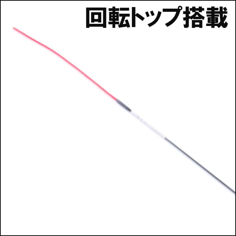 3段階ズーム 小継振出万能竿 遊流里 八尺 (solf-024557) : 船竿 沖釣り