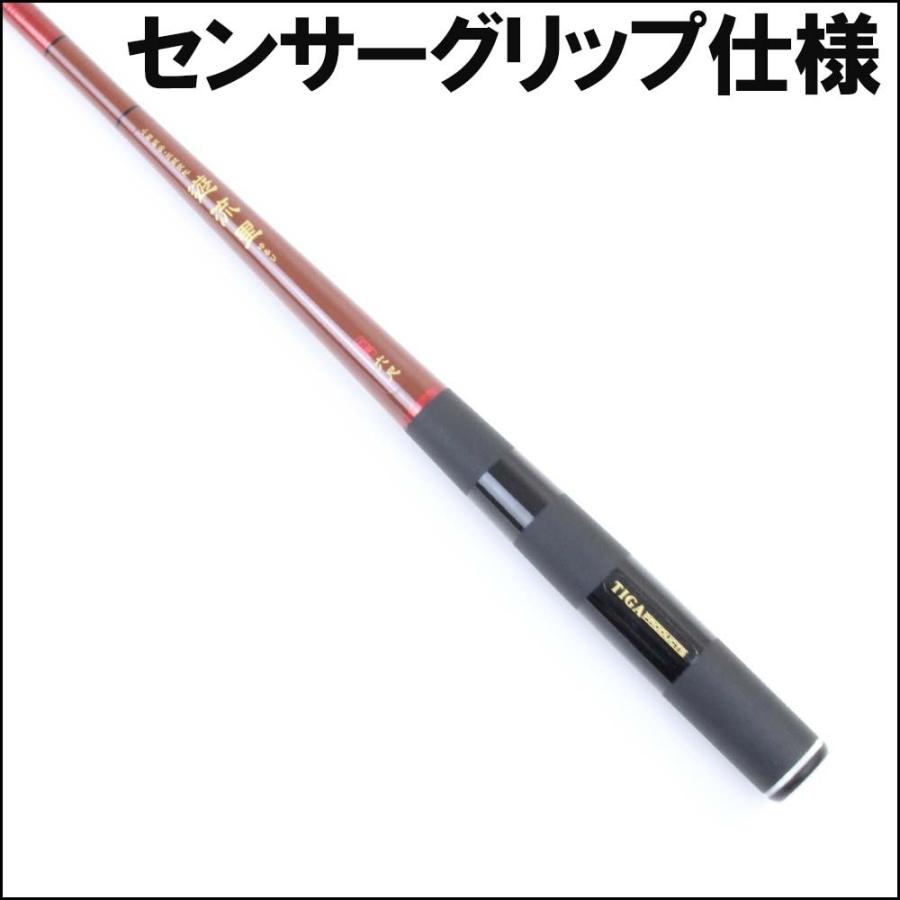 3段階ズーム 小継振出万能竿 遊流里 九尺 (solf-024564)爆買 : 船竿 沖