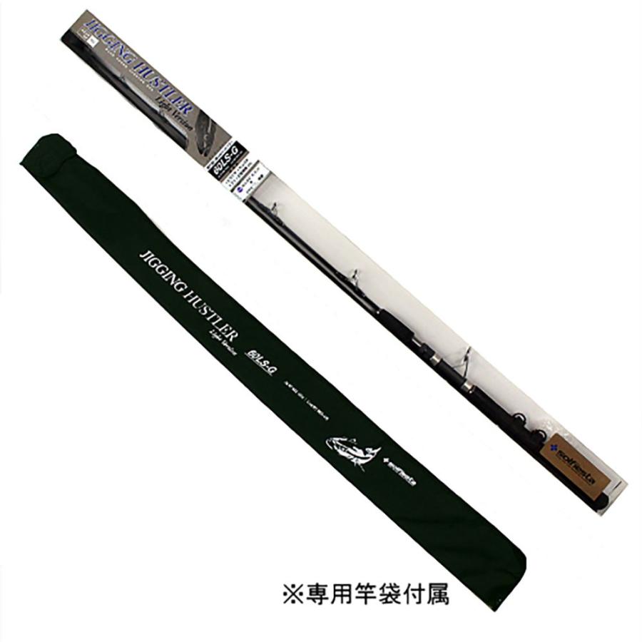 大型青物 ジギングロッド (ベイト) ジギングハスラー 60LB-G 大型青物 ジギングロッド (ベイト) ジギングハスラー 60LB-G