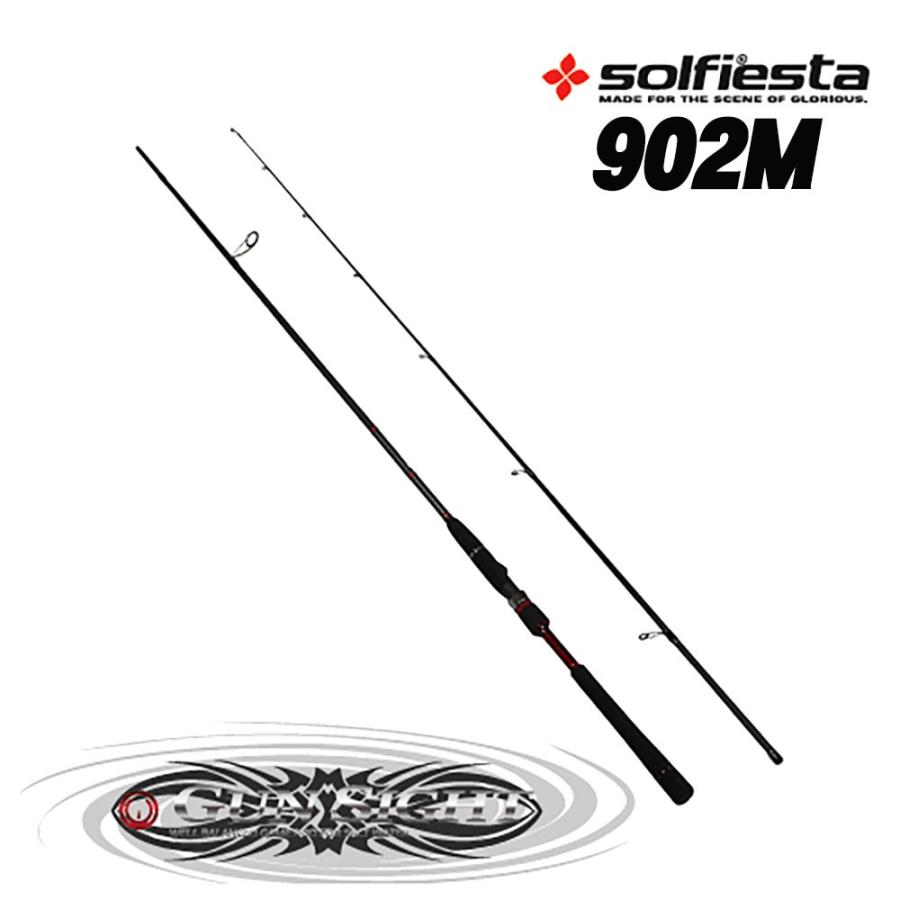 シーバスロッド Solfiesta GUNSIGHT SEABASS 902M [solf-027657]超 