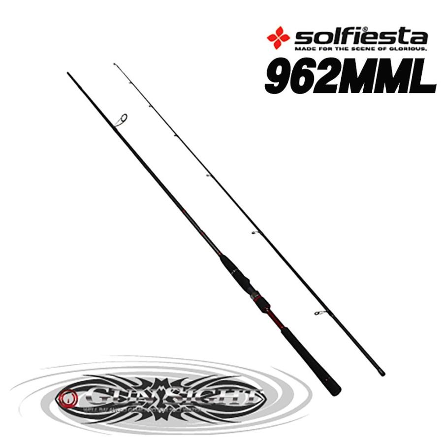 倍倍ストアポイント10倍 シーバスロッド Solfiesta Gunsight Seabass 962mml Solf Solf おり釣具 ヤフー店 通販 Yahoo ショッピング