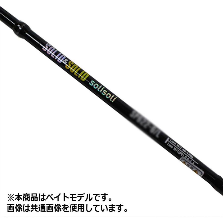 ライトジギングロッド　タイラバ　フルソリッド　CT652 L　40〜120g ライトジギングロッド タイラバ フルソリッド CT652 L 40〜120g