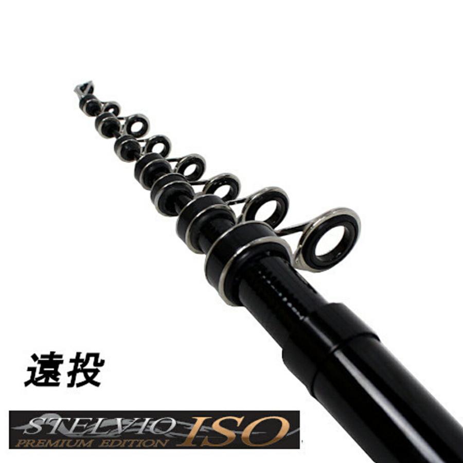 solfiesta STELVIO 磯遠投 プレミアム 4-450PTS(solf-029057) : 船竿