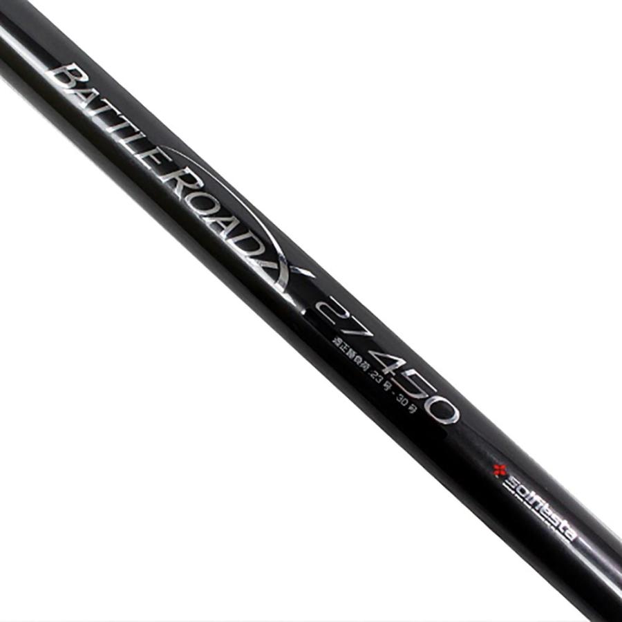 ガイドロック付 折畳みガイドカーボン投竿 バトルロードX 27-390(solf