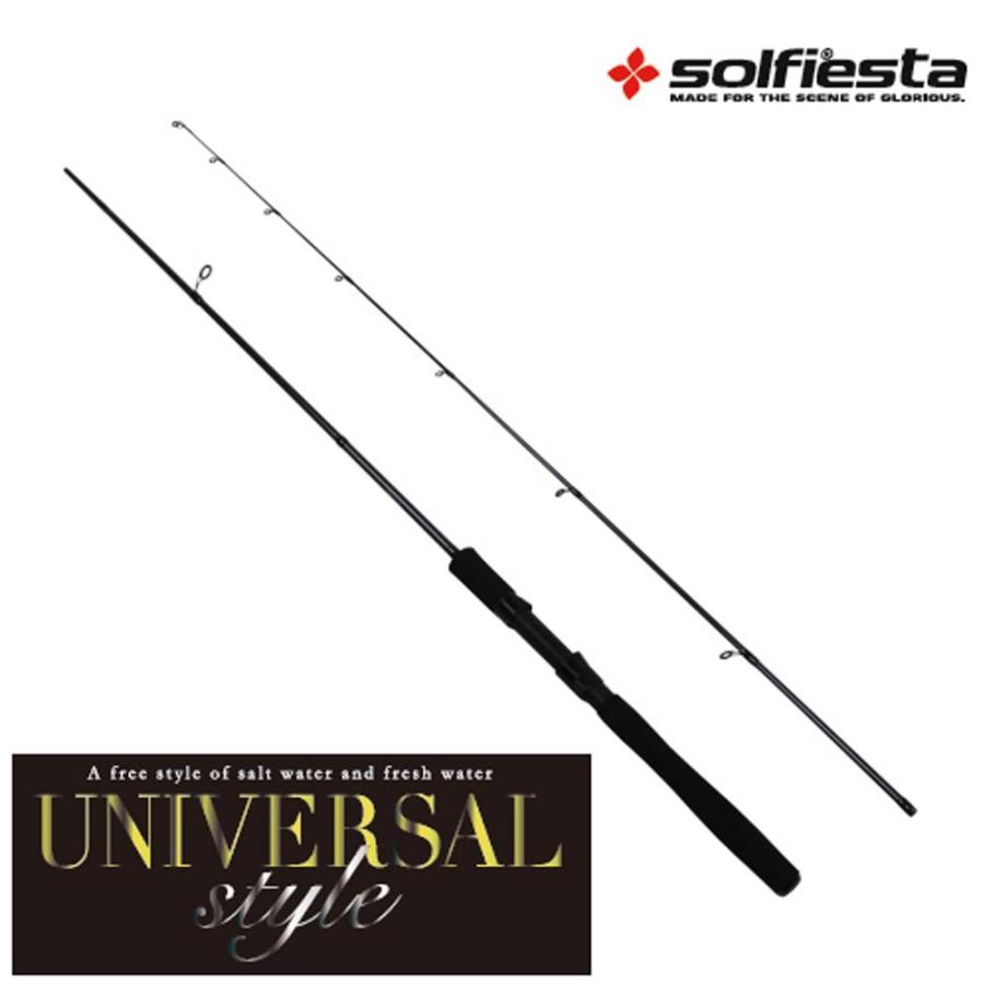 solfiesta ルアーロッド UNIVERSAL style 7.0F G R solf-029514 【年間ランキング6年連続受賞】 ノリオブラザー ジグ 送料無料