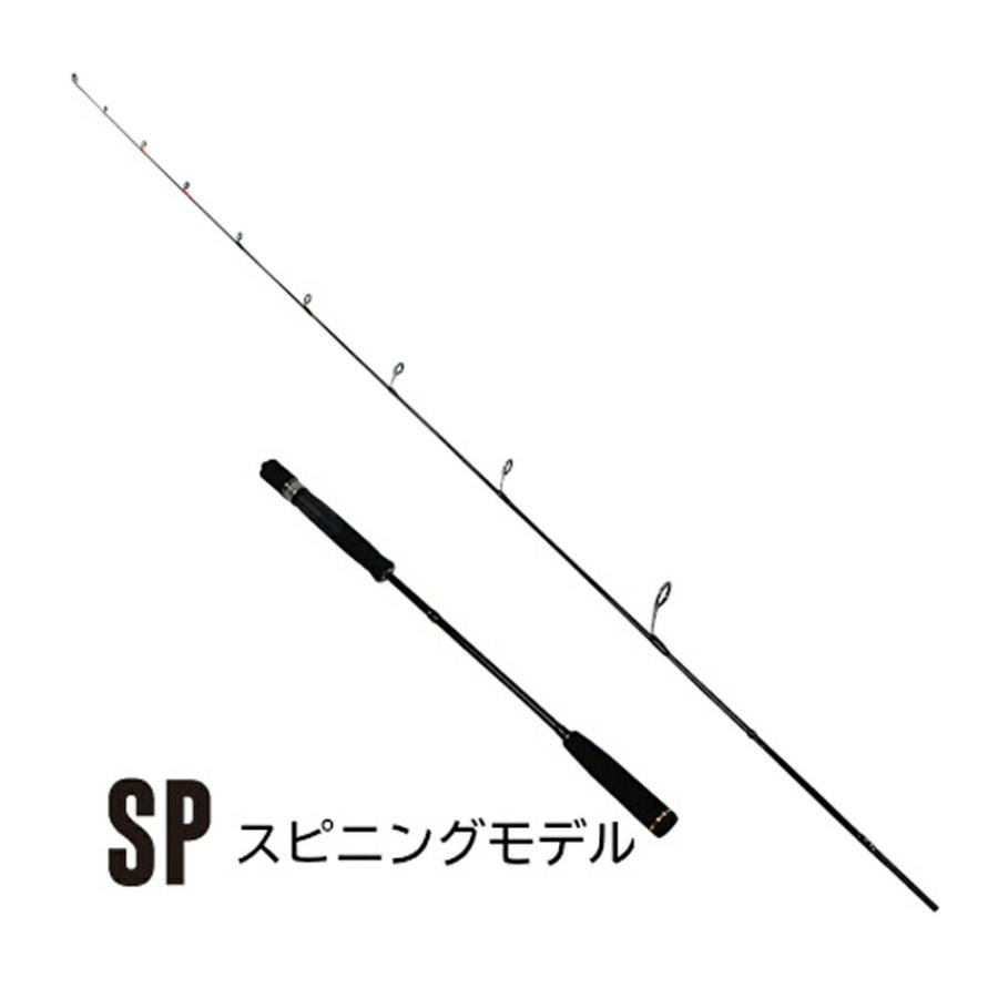 solfiesta フルソリッド タイラバ＆ジギングロッド SOLID＆SOLID