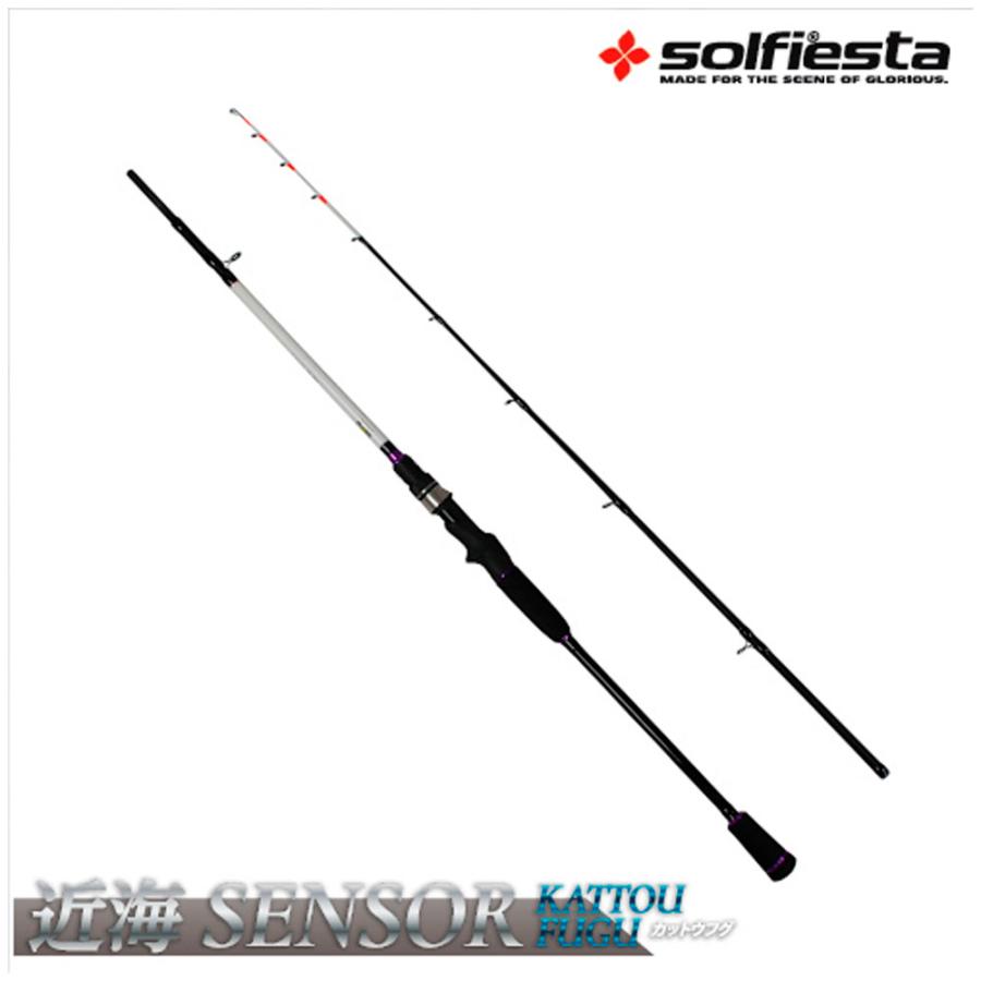 SHIMANO Kattou Fugu 155 船竿 25-40号 【公式通販】