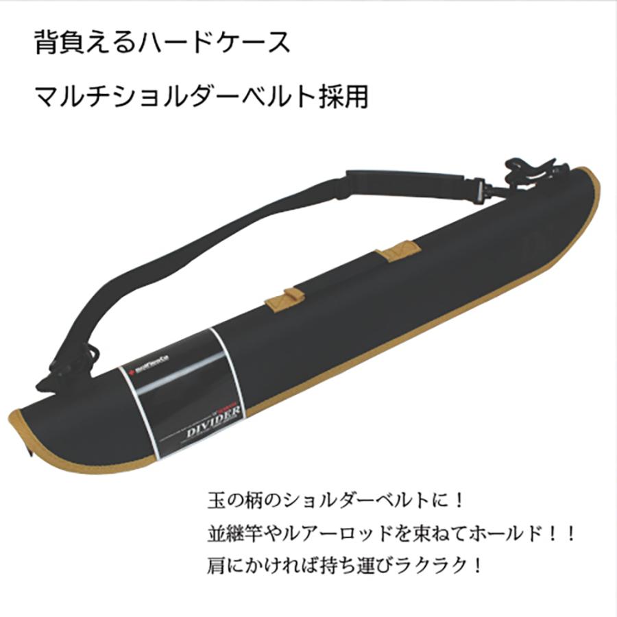 solfiesta solfiesta 5ピースシエギングロッド DIVIDER EGI 8005M(solf