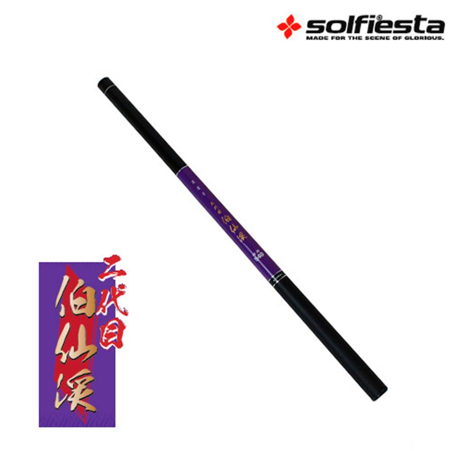 サントリー   -196無糖    60本 solfiesta カーボン渓流竿 二代目伯仙渓 540(solf-032019) : 船