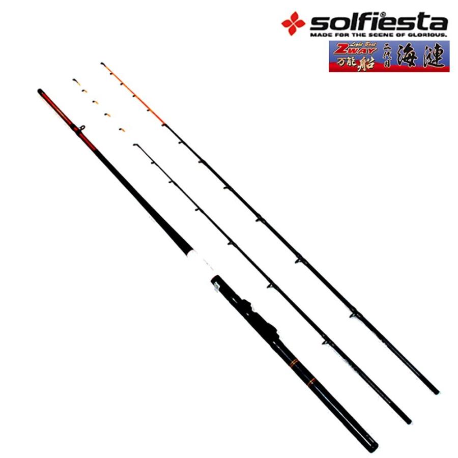セール Solfiesta グラス 並継ぎ船 二代目 海漣 Solf Solf おり釣具 ヤフー店 通販 Yahoo ショッピング