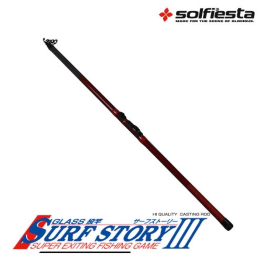 solfiesta 投げ竿 SURF STORY3 390(solf-057838)爆買 : 船竿 沖釣り 船