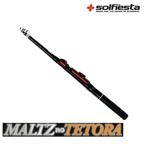 超小継 テトラ竿 モルツのテトラ 110(solf-060456) : 船竿 沖釣り 船